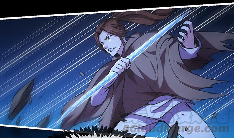 The Immortal Devil Emperor chapter 38
